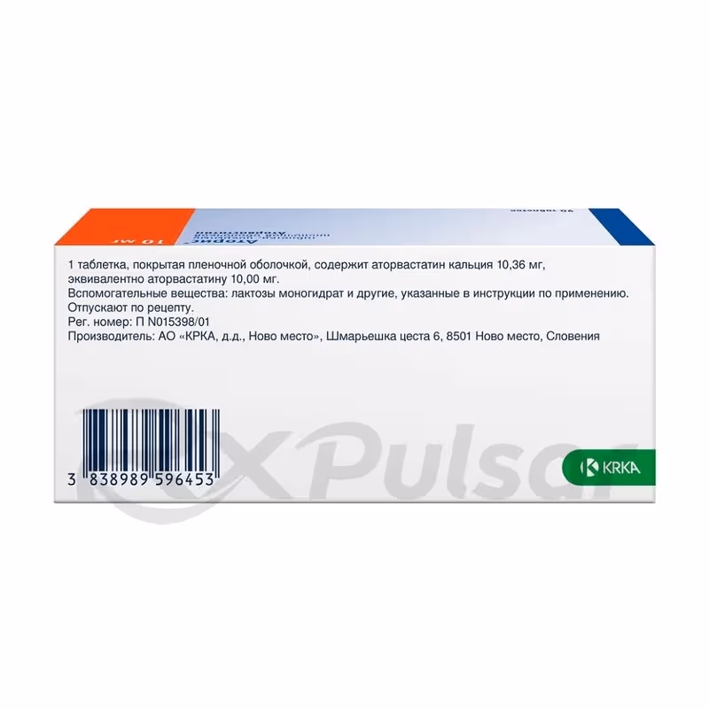 Atoris-10Mg-90-Tablets_4 Atoris™ Tablets 10Mg, 90Pcs Buy Online 4