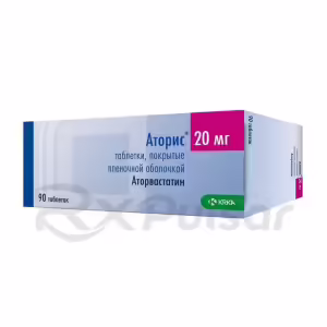 Atoris™ Tablets 20Mg, 90Pcs Buy Online 7