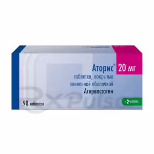 Atoris™ Tablets 20Mg, 90Pcs Buy Online 9
