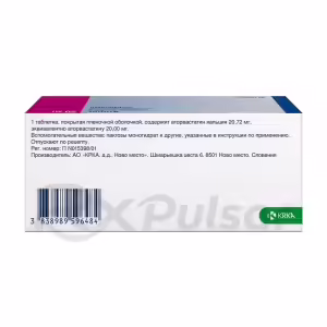 Atoris™ Tablets 20Mg, 90Pcs Buy Online 11