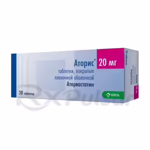 Atoris™ Tablets 20Mg, 30Pcs Buy Online 7