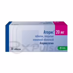 Atoris™ Tablets 20Mg, 30Pcs Buy Online 9