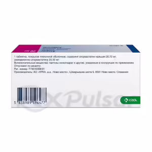 Atoris™ Tablets 20Mg, 30Pcs Buy Online 11