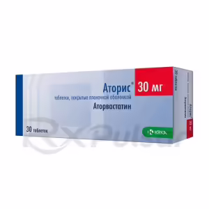 Atoris™ Tablets 30Mg, 30Pcs Buy Online 7