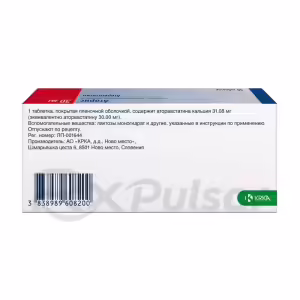 Atoris™ Tablets 30Mg, 30Pcs Buy Online 11