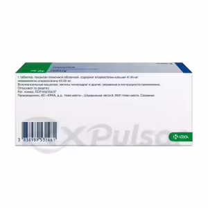 Atoris™ Tablets 40Mg, 30Pcs Buy Online 12 Atoris™ Tablets 40Mg, 30Pcs Buy Online 11