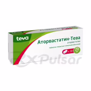 Atorvastatin-Teva™ Tablets 20Mg, 30Pcs Buy Online 6