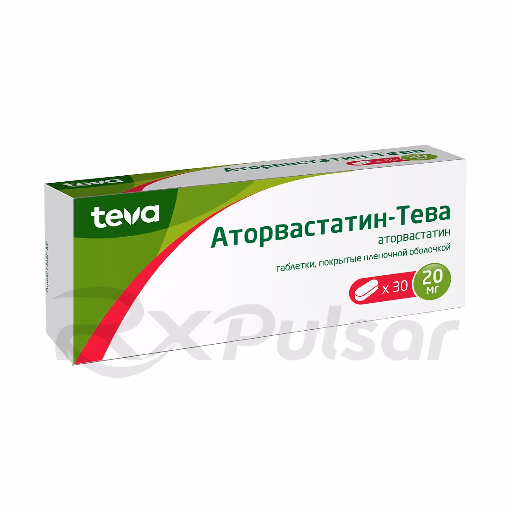 Atorvastatin-Teva-20Mg-Tablets_2 Atorvastatin-Teva™ Tablets 20Mg, 30Pcs Buy Online 2