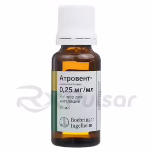Atrovent™ Inhalation Solution 0.25Mg/Ml (20Ml), 1Pc Buy Online 10