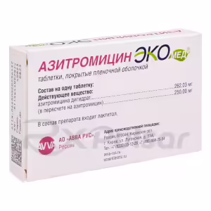 Azithromycin Ecomed™ Tablets 250Mg, 6Pcs Buy Online 10