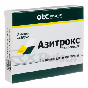 Azitrox™ Capsules 500Mg, 3Pcs Buy Online 10
