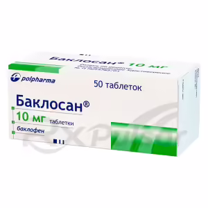Baclosan™ Tablets 10Mg, 50Pcs Buy Online 12 Baclosan™ Tablets 10Mg, 50Pcs Buy Online 11