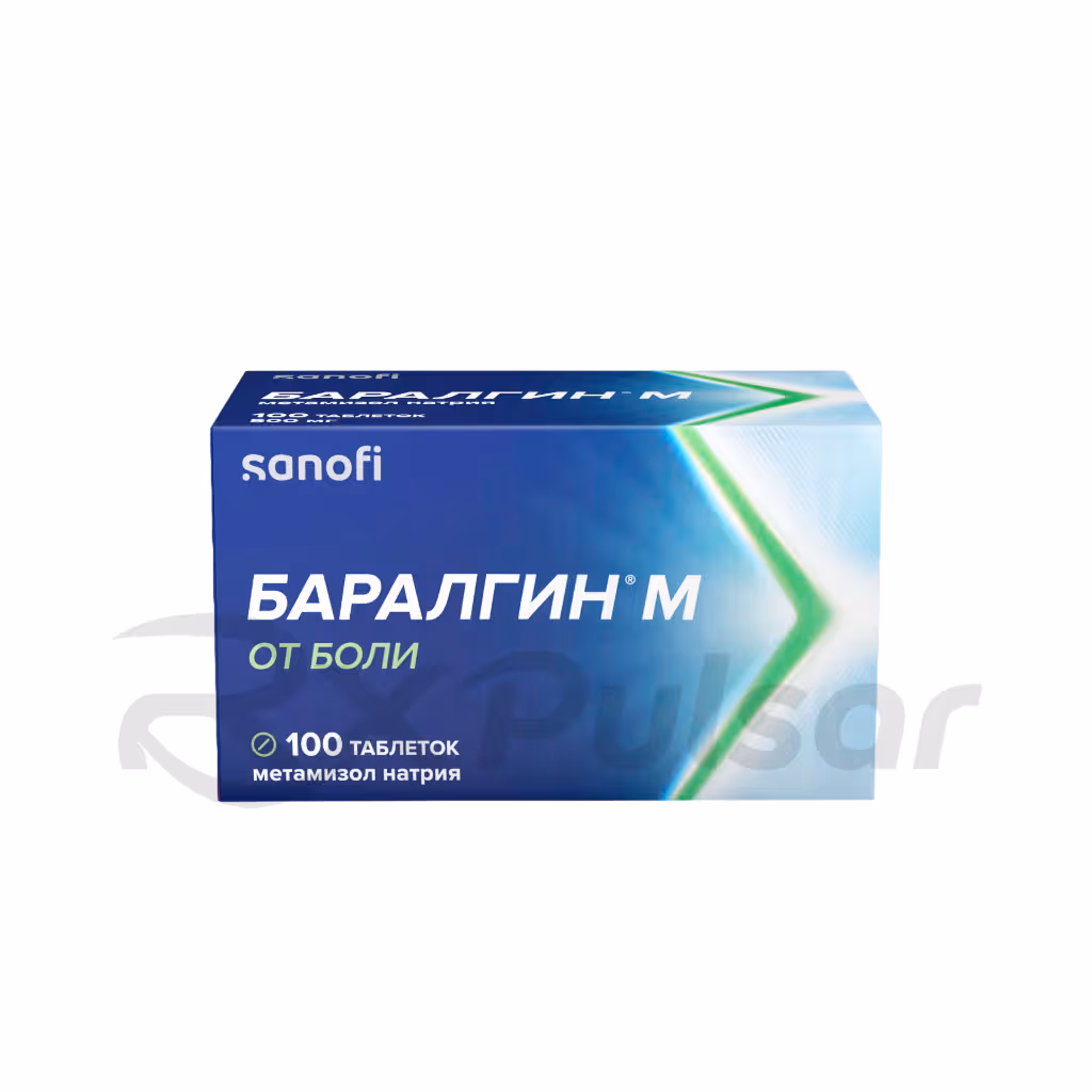 Baralgin-M-500Mg-100-Tablets_1 Baralgin™ M Tablets 500Mg, 100Pcs Buy Online 1