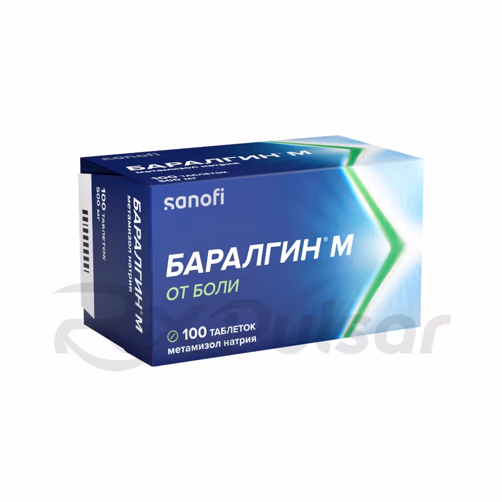 Baralgin-M-500Mg-100-Tablets_2 Baralgin™ M Tablets 500Mg, 100Pcs Buy Online 2