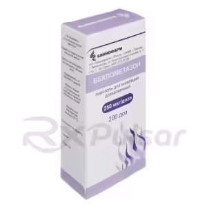 Beclomethasone Metered-Dose Aerosol For Inhalation 250Mcg/Dose (200 Doses), 1Pc Buy Online 15 Beclomethasone Metered-Dose Aerosol For Inhalation 250Mcg/Dose (200 Doses), 1Pc Buy Online 14