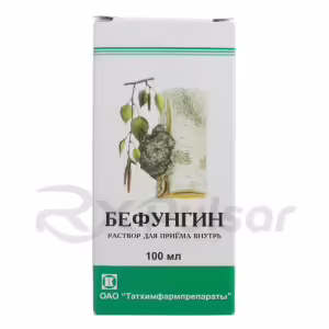 Befungin™ Oral Solution 100Ml, Vial 1Pc Buy Online 8