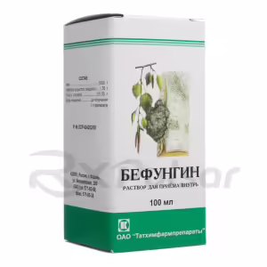 Befungin™ Oral Solution 100Ml, Vial 1Pc Buy Online 12