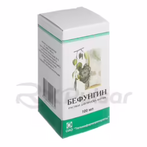 Befungin™ Oral Solution 100Ml, Vial 1Pc Buy Online 14