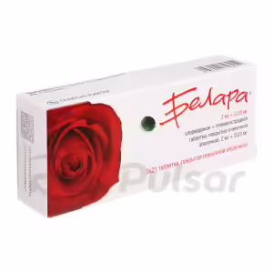 Belara™ Tablets 2Mg+0.03Mg, 63Pcs Buy Online 10