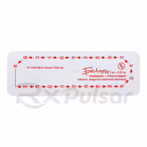 Belara™ Tablets 2Mg+0.03Mg, 63Pcs Buy Online 14