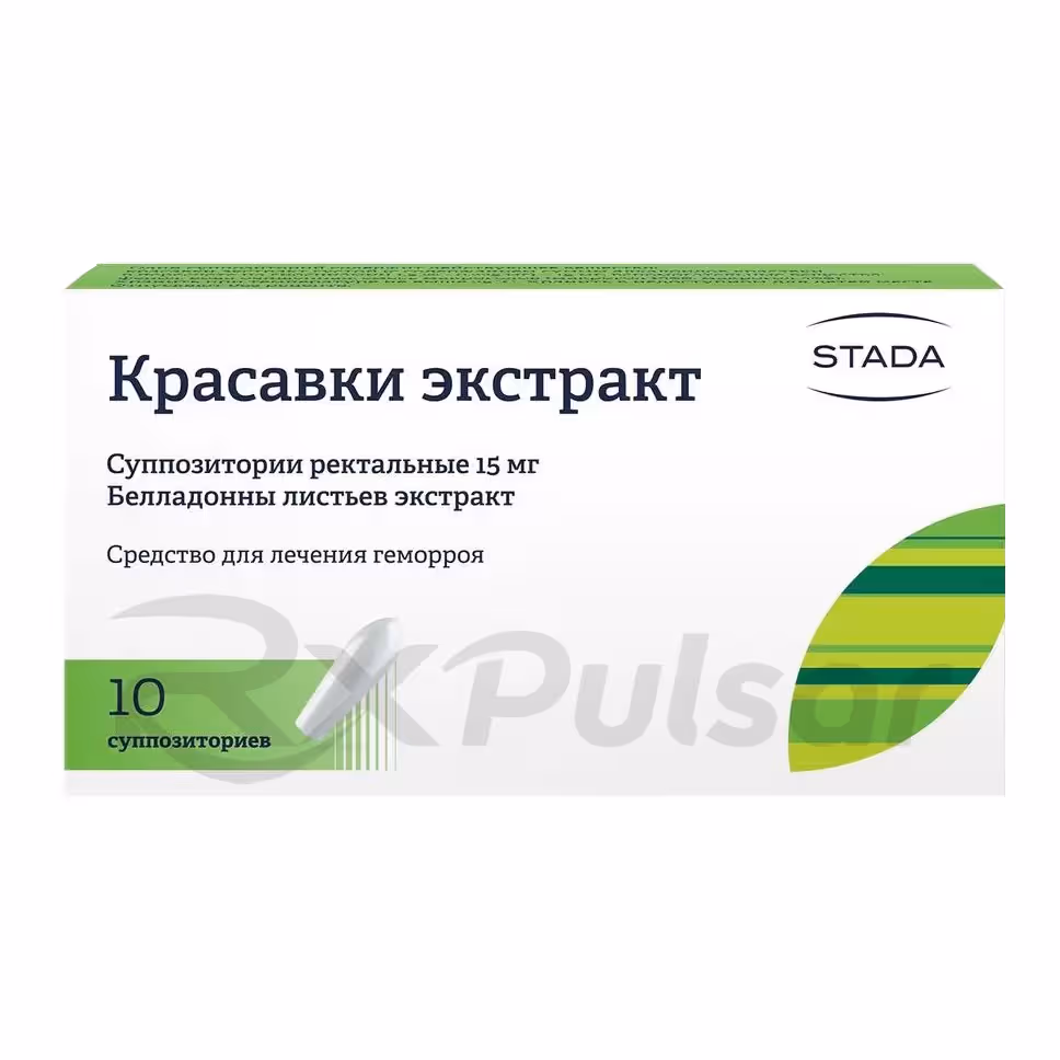 Belladonna-Extract-15Mg-Suppositories_1 Belladonna Extract Rectal Suppositories 15Mg, 10Pcs Buy Online 1