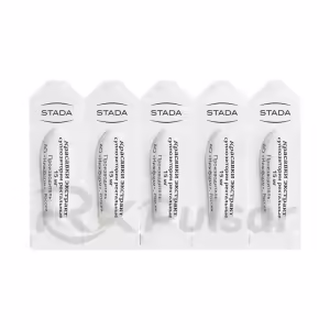 Belladonna Extract Rectal Suppositories 15Mg, 10Pcs Buy Online 8