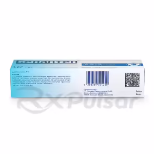 Bepanten™ Cream For External Use 5% (100G), 1Pc Buy Online 16 Bepanten™ Cream For External Use 5% (100G), 1Pc Buy Online 15
