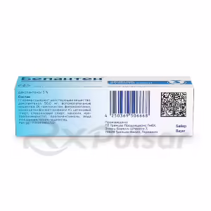 Bepanten™ Cream For External Use 5% (50G), 1Pc Buy Online 15