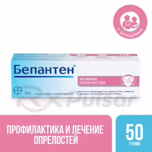 Bepanten™ Ointment 5% (50G), 1Pc Buy Online 14 Bepanten™ Ointment 5% (50G), 1Pc Buy Online 13