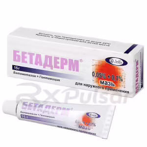 Betaderm™ Topical Ointment 0.05%+0.1% (15G), 1Pc Buy Online 8