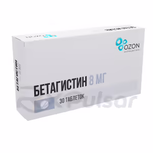 Betahistine Tablets 8Mg, 30Pcs Buy Online 6