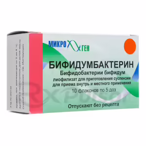 Bifidumbacterin™ Lyophilisate For Oral And Topical Suspension 5 Doses, 10Pcs Buy Online 10