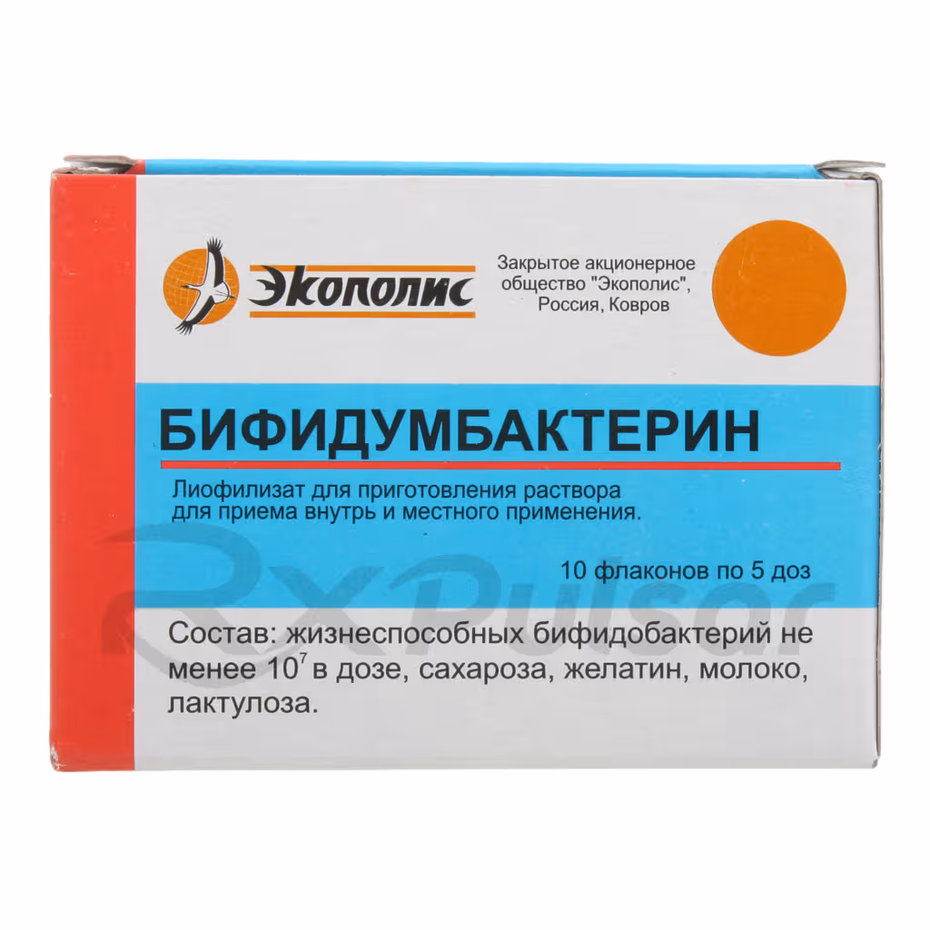 Bifidumbacterin-5-Doses-Lyophilisate_1 Bifidumbacterin™ Lyophilisate For Oral And Topical Solution 5 Doses, 10Pcs Buy Online 1