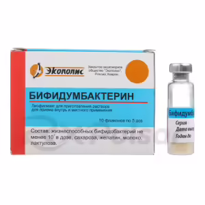 Bifidumbacterin™ Lyophilisate For Oral And Topical Solution 5 Doses, 10Pcs Buy Online 8