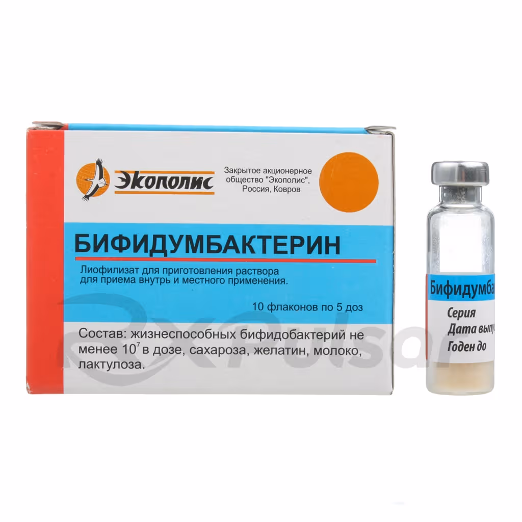 Bifidumbacterin-5-Doses-Lyophilisate_2 Bifidumbacterin™ Lyophilisate For Oral And Topical Solution 5 Doses, 10Pcs Buy Online 2