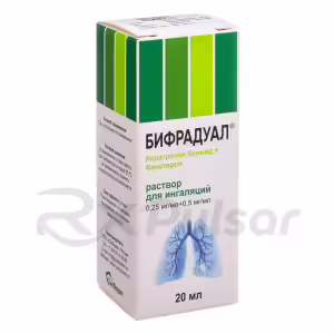Bifradual™ Inhalation Solution 0.25Mg/Ml+0.5Mg/Ml (20Ml), 1Pc Buy Online 12