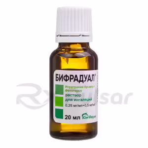 Bifradual™ Inhalation Solution 0.25Mg/Ml+0.5Mg/Ml (20Ml), 1Pc Buy Online 14