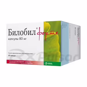 Bilobil™ Forte Capsules 80Mg, 60Pcs Buy Online 10