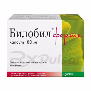 Bilobil™ Forte Capsules 80Mg, 60Pcs Buy Online 12