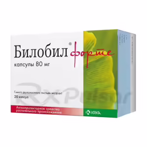 Bilobil™ Forte Capsules 80Mg, 20Pcs Buy Online 11 Bilobil™ Forte Capsules 80Mg, 20Pcs Buy Online 10