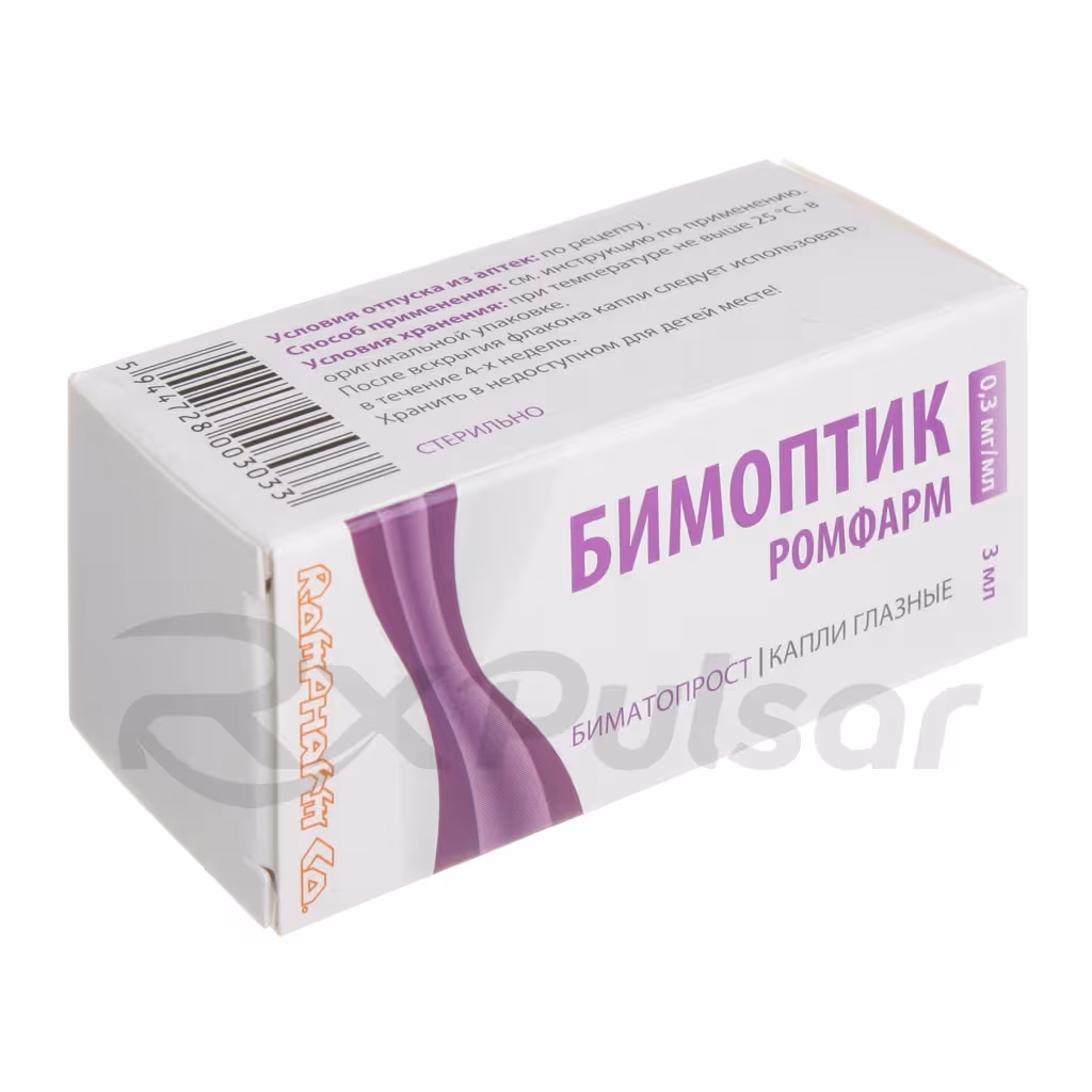 Bimoptic-Rompharm-0_3Mg-Drops-3Ml_5 Bimoptic™ Rompharm Eye Drops 0.3Mg/Ml (3Ml), 1Pc Buy Online 5