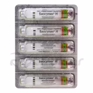 Biosulin™ N Suspension For Subcutaneous Injection 100Iu/Ml (3Ml), Cartridges 5Pcs Buy Online 5
