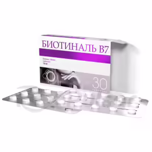 Biotinal™ B7 Tablets 10Mg, 30Pcs Buy Online 16 Biotinal™ B7 Tablets 10Mg, 30Pcs Buy Online 15