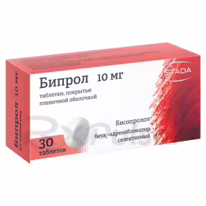Biprol™ Tablets 10Mg, 30Pcs Buy Online 7