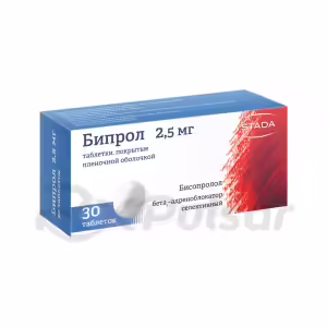Biprol™ Tablets 2.5Mg, 30Pcs Buy Online 6
