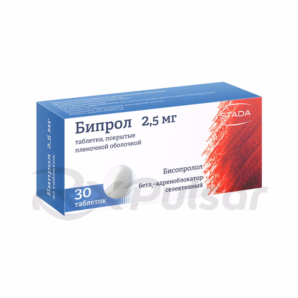 Biprol-2_5Mg-30-Tablets_2 Biprol™ Tablets 2.5Mg, 30Pcs Buy Online 2