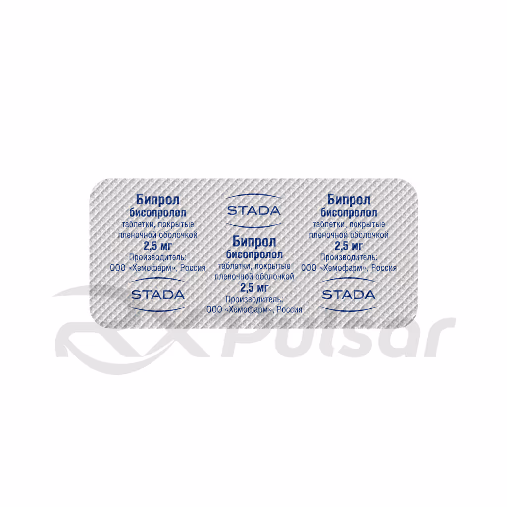 Biprol-2_5Mg-30-Tablets_3 Biprol™ Tablets 2.5Mg, 30Pcs Buy Online 3