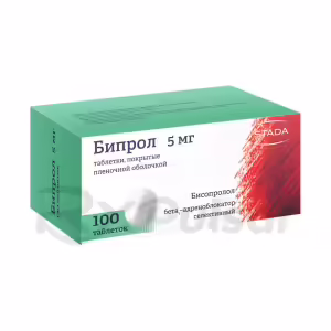 Biprol™ Tablets 5Mg, 100Pcs Buy Online 8 Biprol™ Tablets 5Mg, 100Pcs Buy Online 7