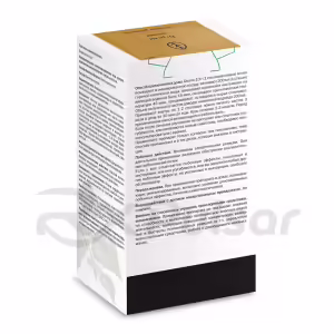 Birch Buds Pack 50G, 1Pc Buy Online 7 Birch Buds Pack 50G, 1Pc Buy Online 6