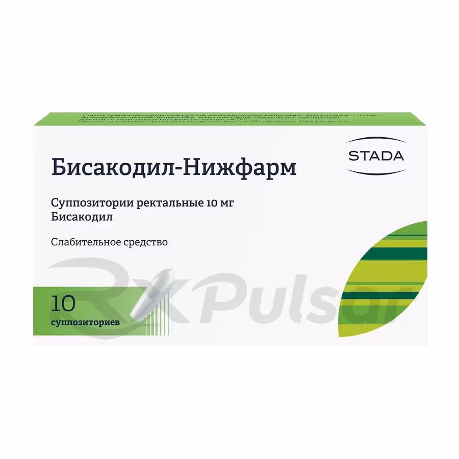 Bisacodyl-Nizhpharm-10Mg-Suppositories_1 Bisacodyl-Nizhpharm™ Rectal Suppositories 10Mg, 10Pcs Buy Online 1